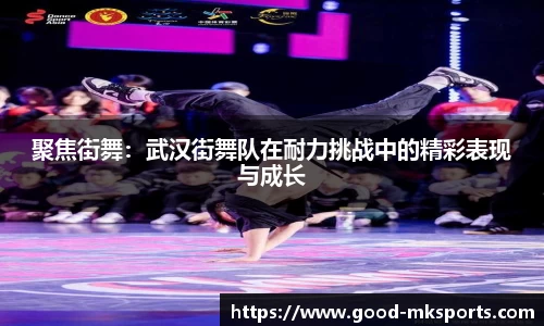 mk体育登录入口