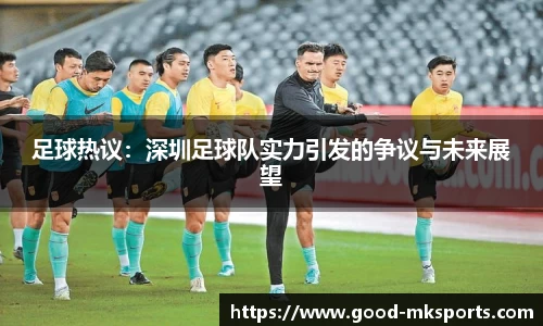 mk体育登录入口